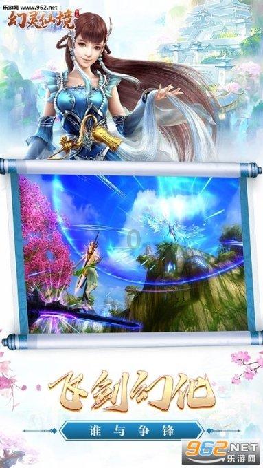 倒计时5天，开启人气“狂飙”模式！