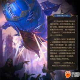 植物大战僵尸20