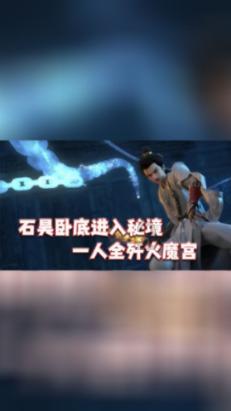 一篇讲清楚日照玩法,写给2-3月来日照的姐妹