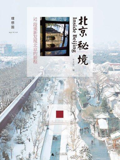电动牙刷哪个牌子好？良心整理6大挑选宝典，不踩坑！