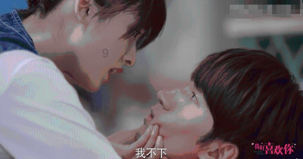 晶体管