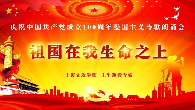 玩具熊五夜后宫4