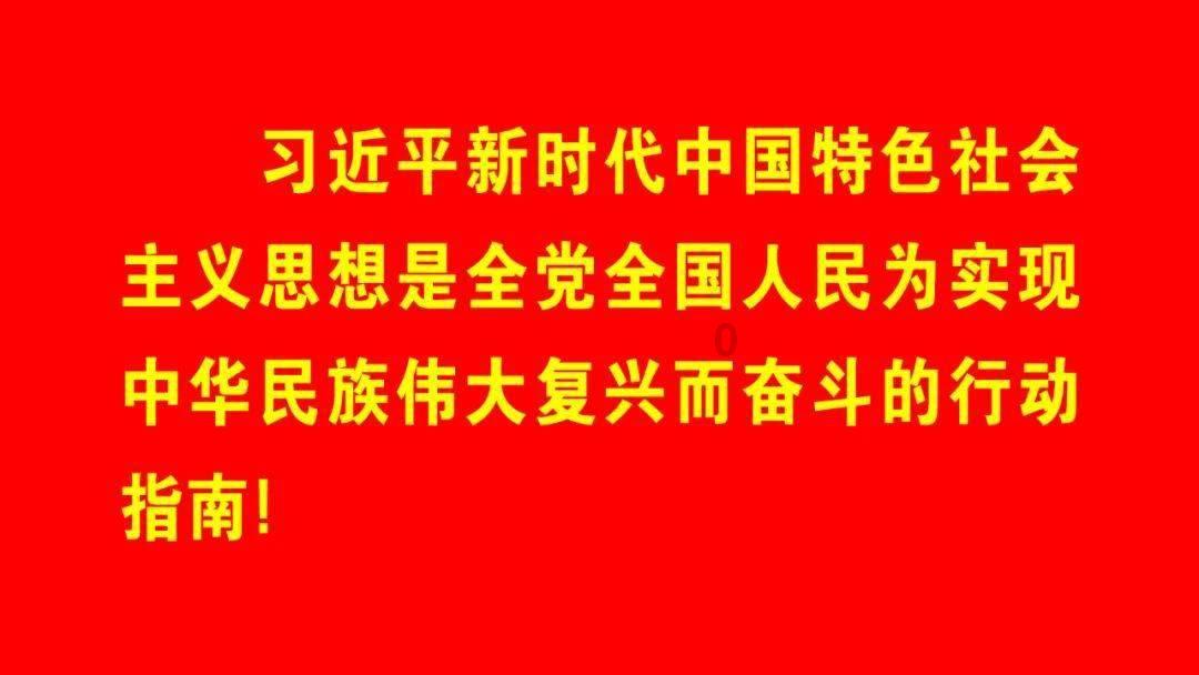刺激战场