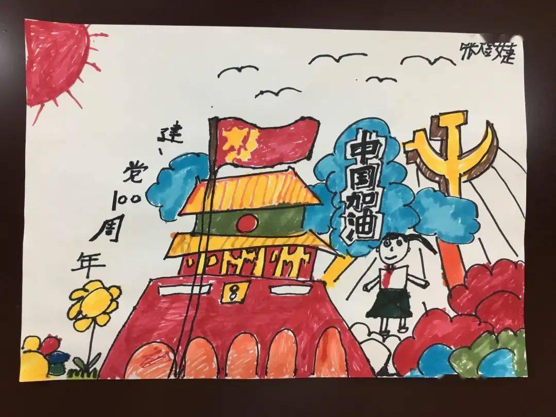 救援小胖妞
