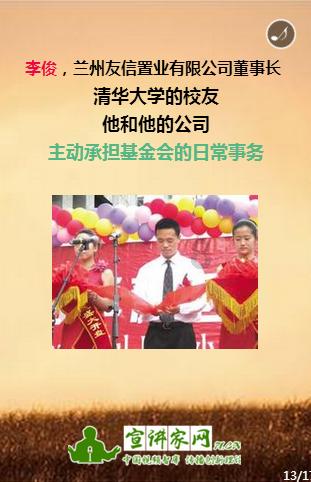 时尚女孩大采购