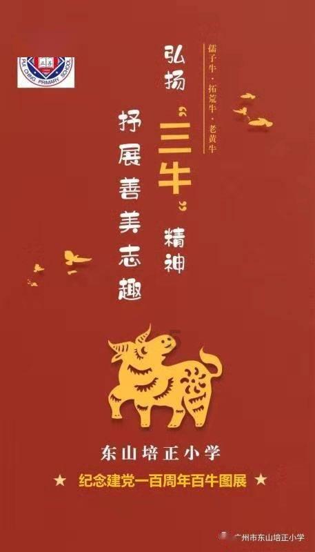悬崖小屋逃生